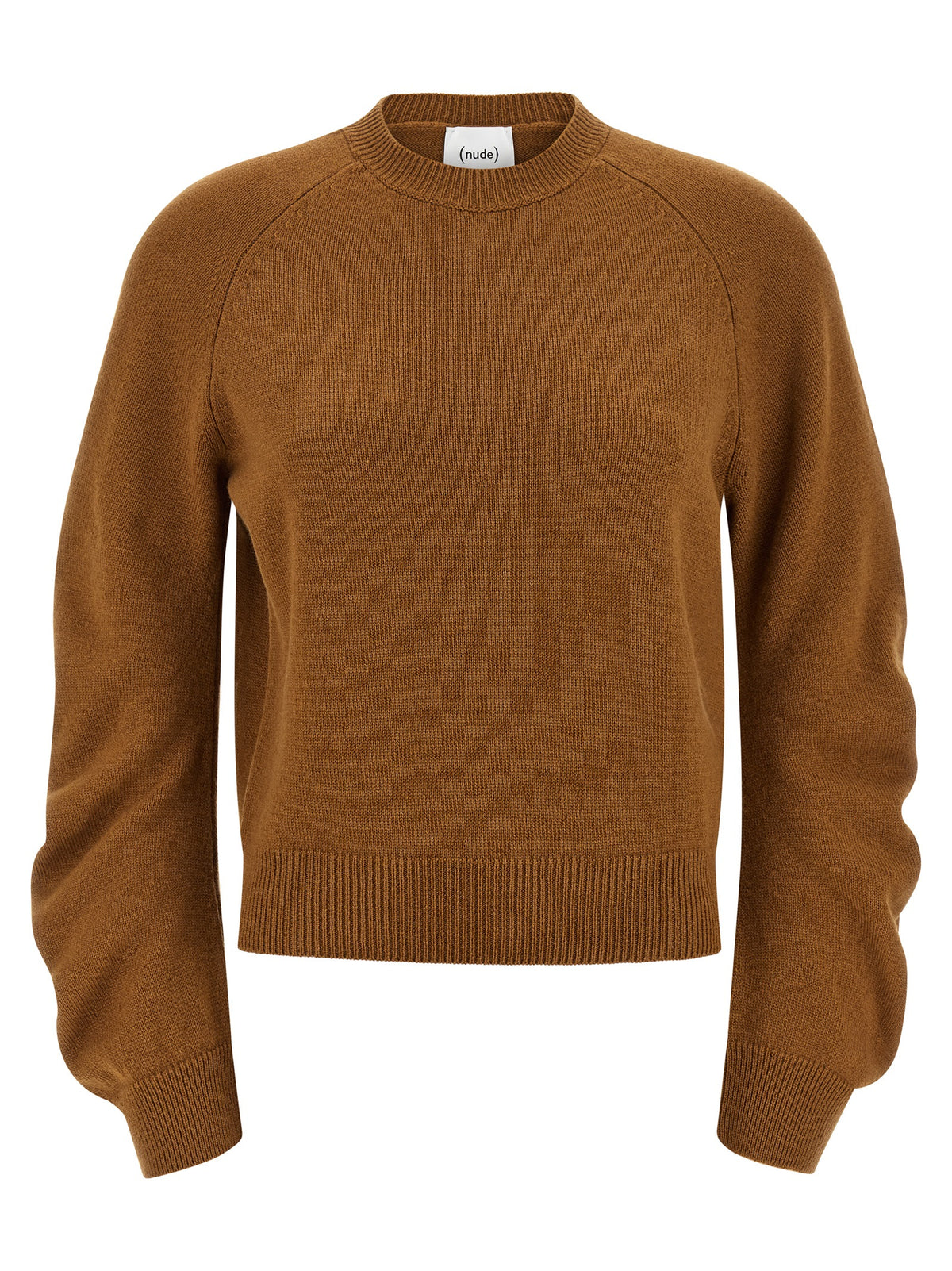 NUDE Brauner Cardigan aus reiner Schurwolle