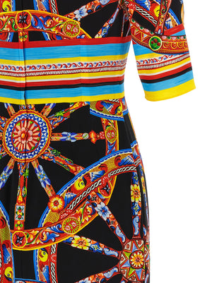 Dolce & Gabbana Mehrfarbiges Seiden-Midikleid