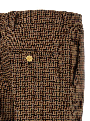 Prada Braune Hose aus reiner Schurwolle