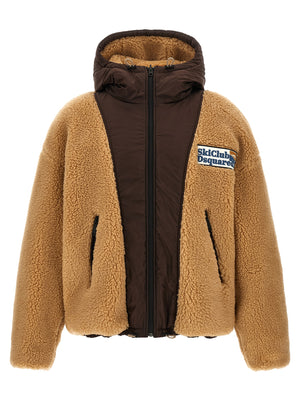Dsquared² Brauner Polyester-Bomber